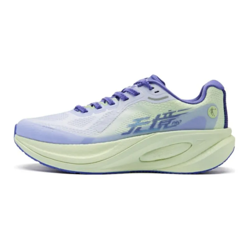 QIAODAN Borderless PRO Cushioning Wear Resistant Low Top Running Shoes Men's Purple Green-0