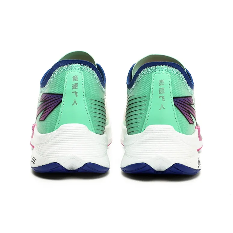 Up Run Speedy Sprinter Running Shoes Unisex Jasper Green-3