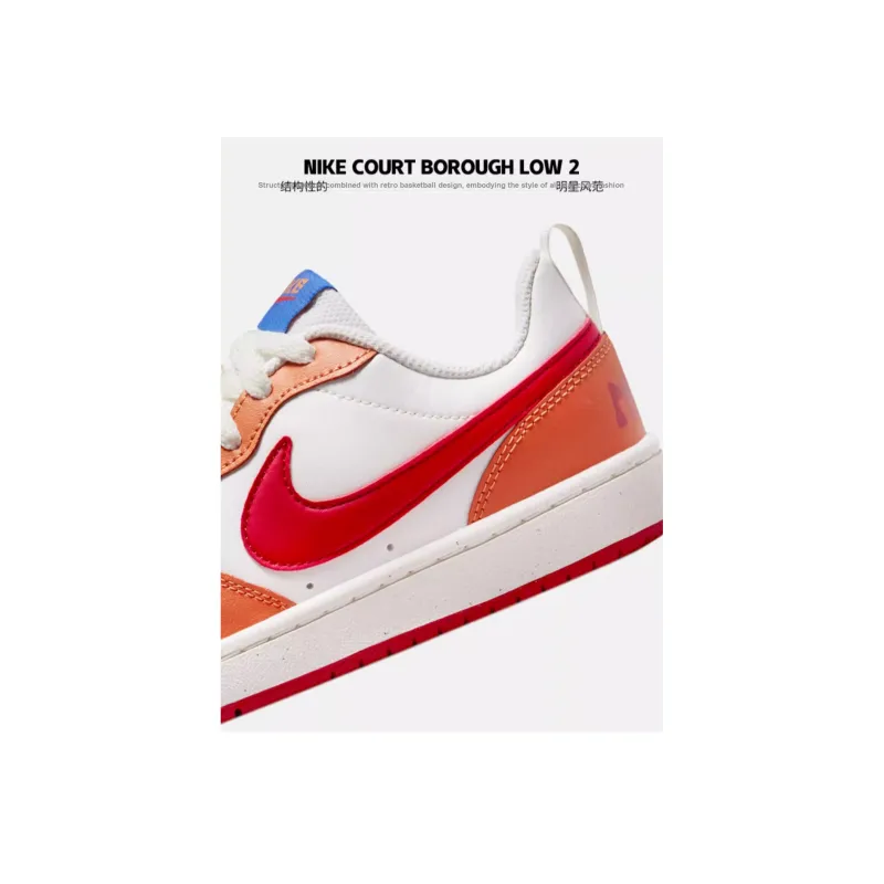 Nike Dunk Low GS ‘Hot Curry’ - Size on sale 4.5Y