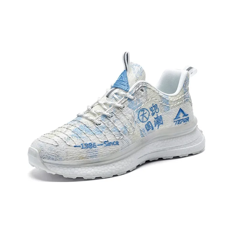 TEPOR Anti Slip Wear Resistant Low Top Running Shoes Unisex-1
