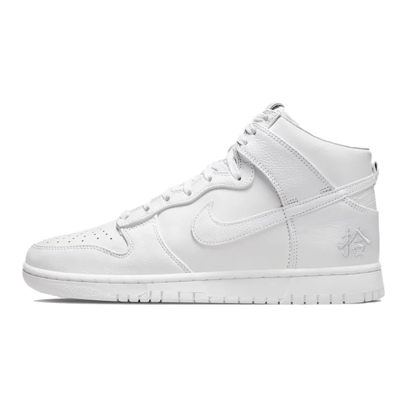 Nike Dunk High Pick Up-0