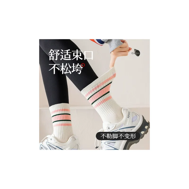LUOLIAN Knee High Socks Women's 3 Pack-1