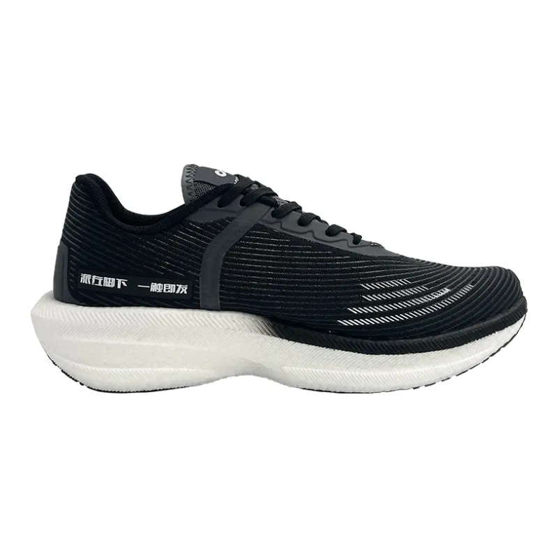 LOOP BURN Harmless 1.0 Low Top Casual Running Shoes Unisex Slip Resistant Abrasion Resistant Phantom Black-1