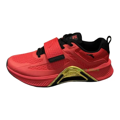 Anta Slip Resistant, Abrasion Resistant Cushioning Low Top Training Shoes Men's Black Red