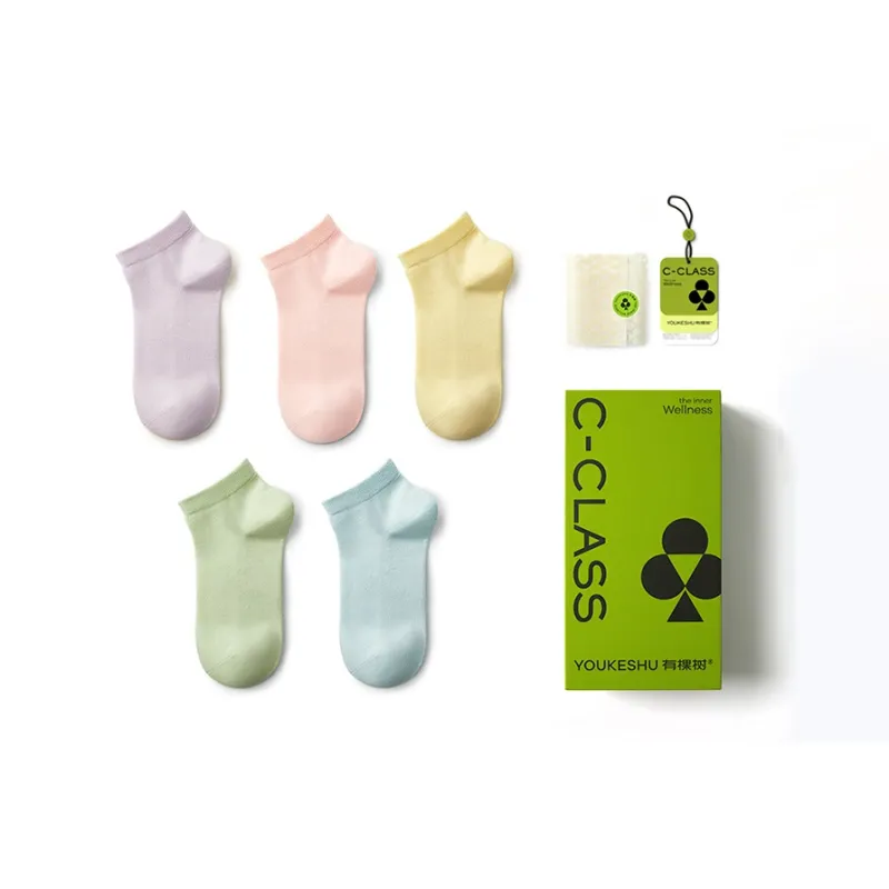 YOUKESHU Socks Gift Box Unisex 5 Pack-55