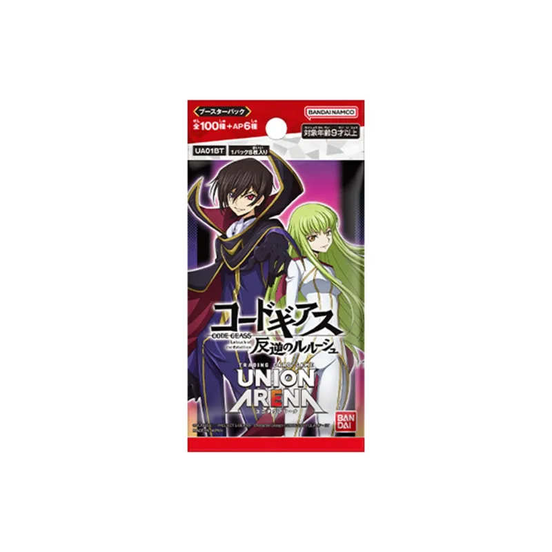 BANDAI UNION ARENA Code Geass Expansion Pack IP/Anime Cards 1-2