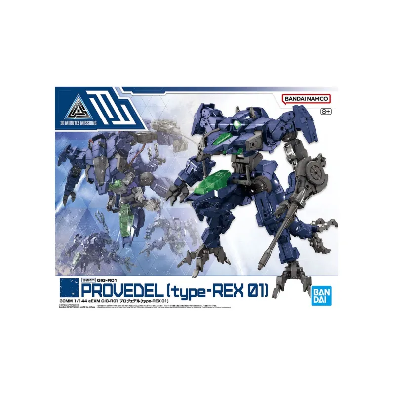 BANDAI 30MM 1/144 EEXM GIG R01 Providence REX01 Digimon Type Model Kits-1