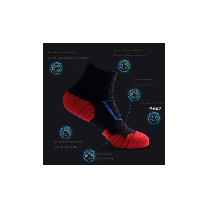 BENQU Basketball Socks Unisex 3 Pack-122