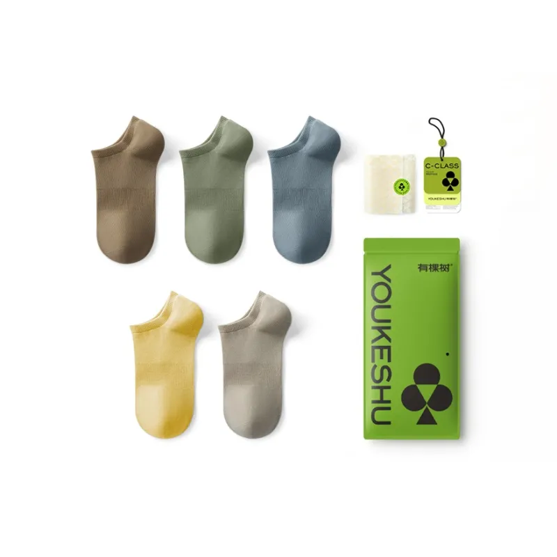 YOUKESHU Ankle Socks Men's 5 Pack-5
