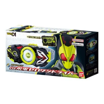 BANDAI Kamen Rider Zero One Toys