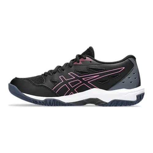 Asics Women's Gel Rocket 11 'Black White'