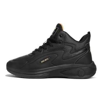 K bird Water Resistant High Top Casual Shoes Men's