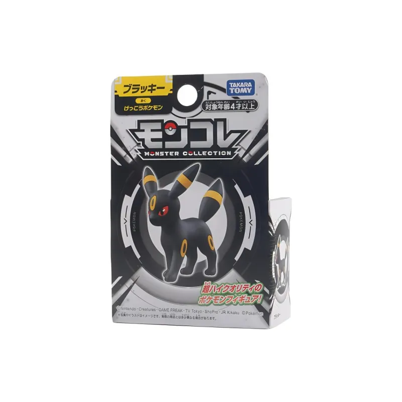 TAKARA TOMY Moon Eevee Chibi Figures-3