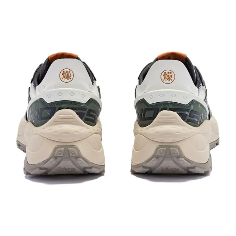 QIAODAN Wear resistant And Lightweight Low Top Casual Shoes Men's White Green-3
