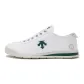 White/Green