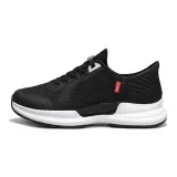 Black Men's