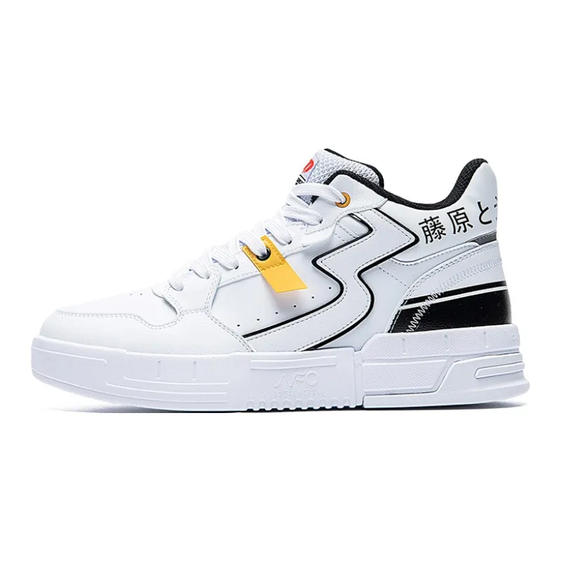 361 Degrees X D Casual Sport Shoes 'White Black'-0