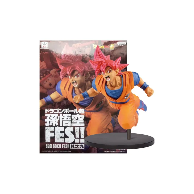BANPRESTO Sun Wukong Glasses Factory Dragon Ball Super FES Ninth Edition Bonus Gift Scale Figures Medium-1