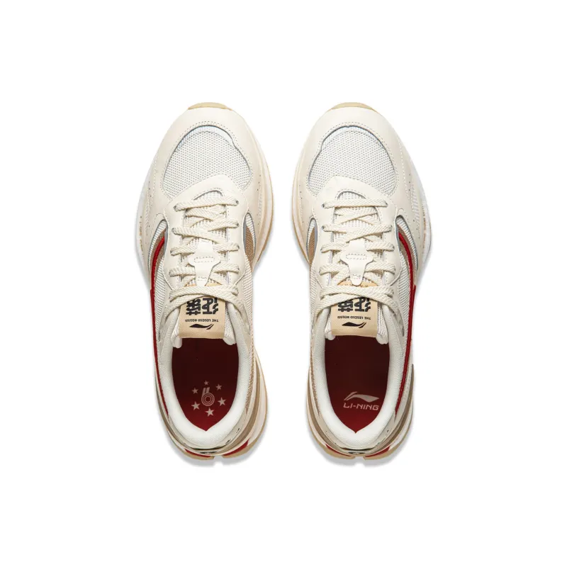 LiNing Honor Renew Cushioning Anti Slip Wear Resistant Breathable Support Rebound Low Top Casual Shoes Men's Ecru-3