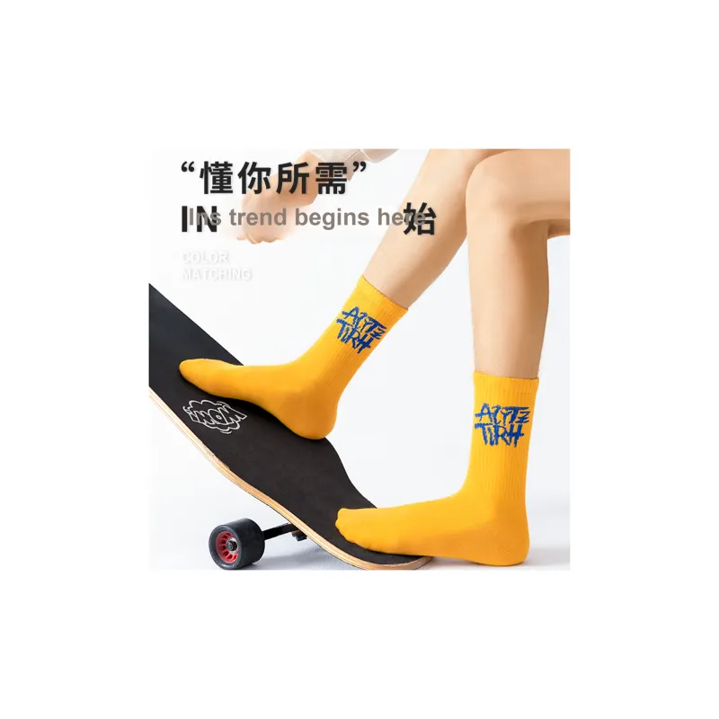 LUOLIAN Mid Calf Socks Unisex 4 Pack-6