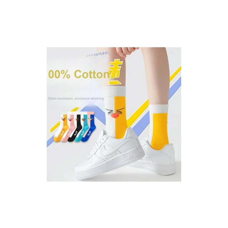 LUOLIAN Mid Calf Socks Women's 5 Pack-41