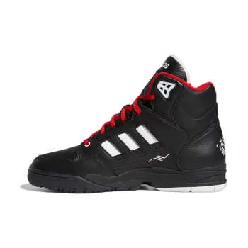 Adidas Originals Torsion Artillery Mid Kid Cudi X Bill & Ted