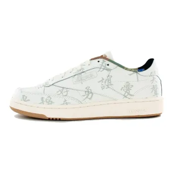 Reebok Club C 85 Kung Fu Panda