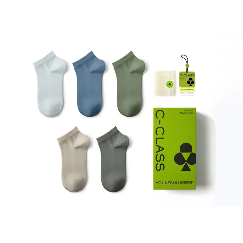 YOUKESHU Socks Gift Box Unisex 5 Pack-30
