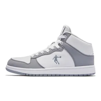 QIAODAN Durable Breathable High Top Skateboard Shoes Men's White Gray