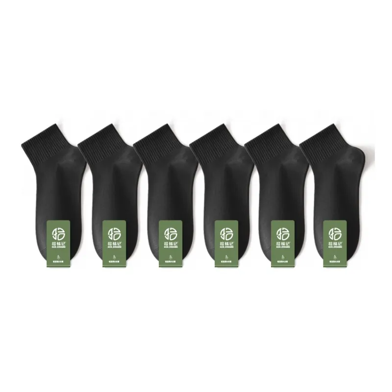 SHIWAJI Ankle Socks Unisex 6 Pack-1