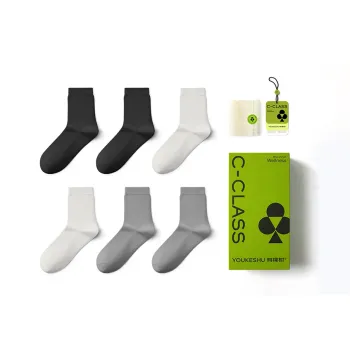 YOUKESHU Basketball Socks Men's 6 Pack Knee High Socks, Socks Gift Box Set