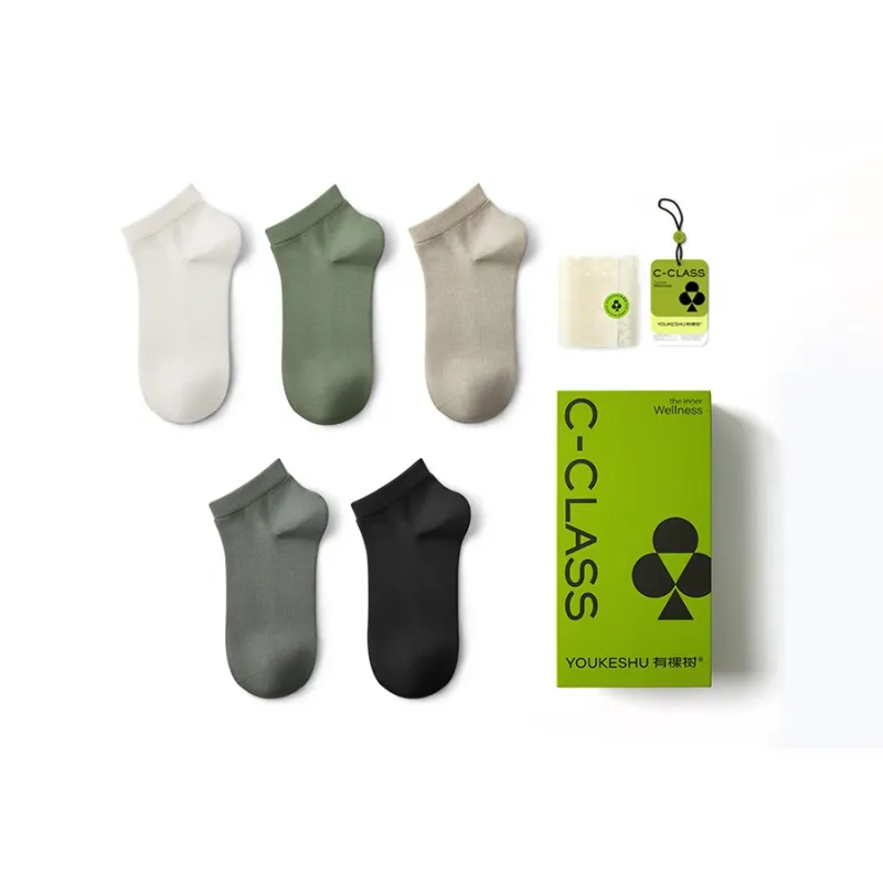 YOUKESHU Socks Gift Box Unisex 5 Pack-40