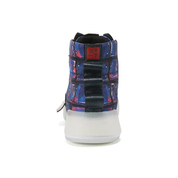 PEAK State Pole Vertical And Horizontal High Top Skateboard Shoes Men's Dark Blue-3