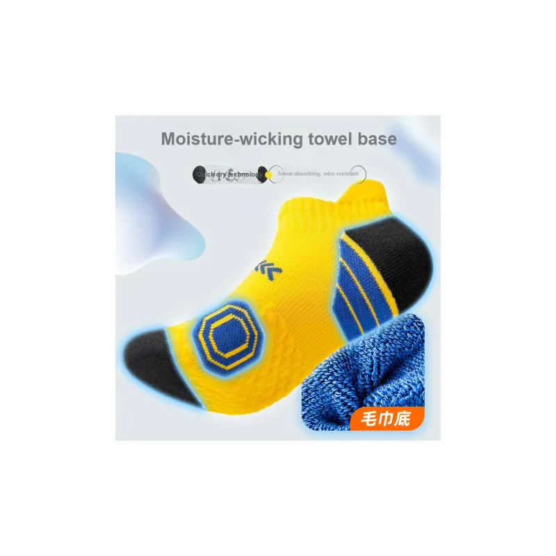 BENQU Basketball Socks Unisex 3 Pack-25