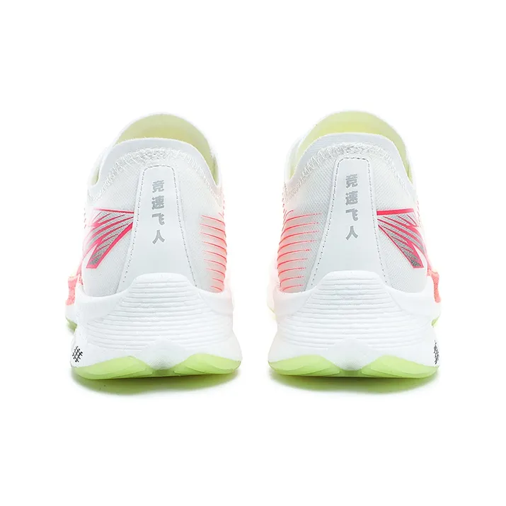 Up Run Speedy Sprinter Running Shoes Unisex Cardinal Red-3