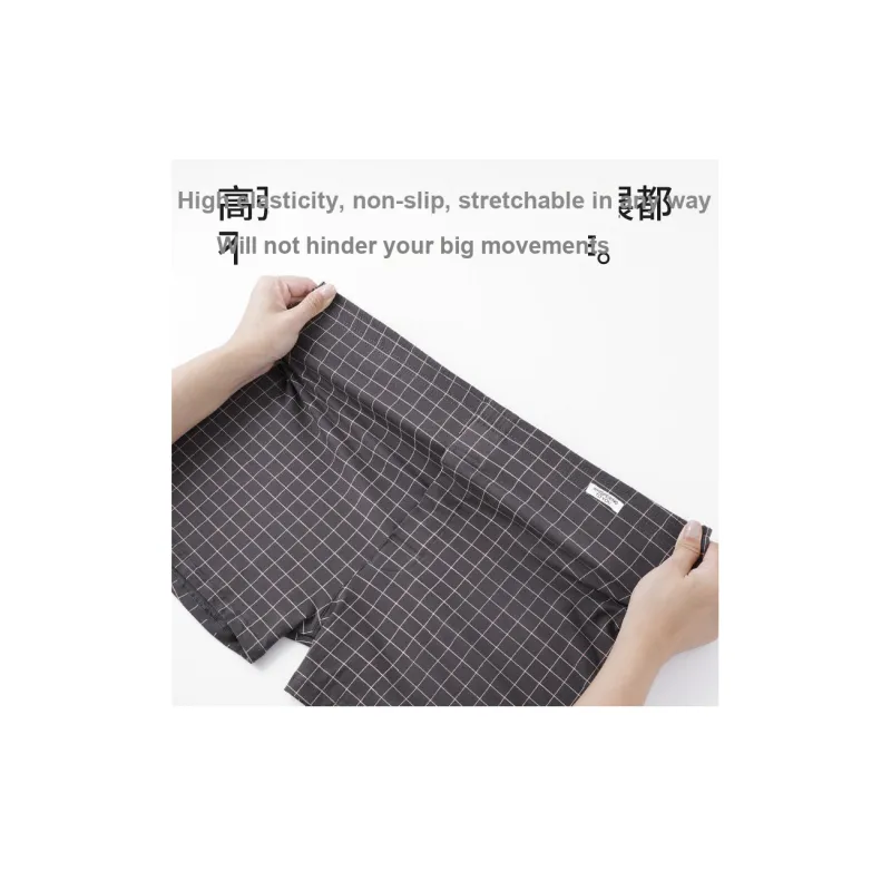 DUINIDESIYU Boxer Shorts Men's Gift Box Combination-10