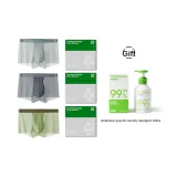 Fruit Green+Dark Gray+Light Gray