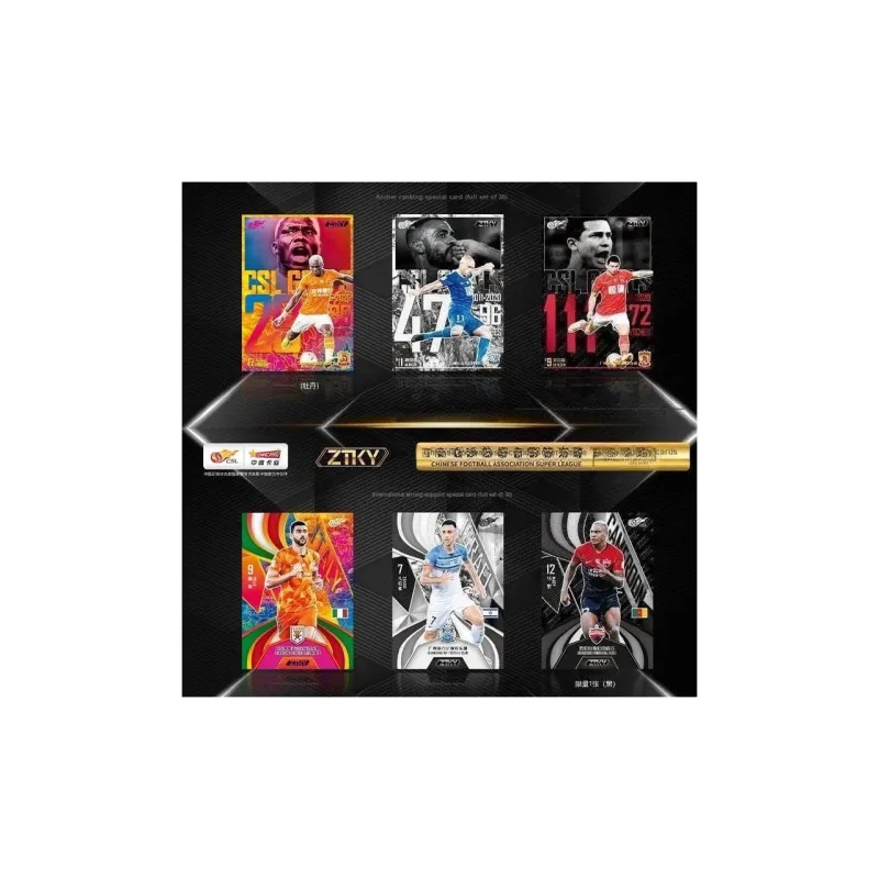 CHNCARD ZTKY E Commerce Edition Of 2020 Chinese Super League Official Star Card By Zhongti Card Industry Sports Cards-0