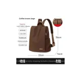 Coffee Brown (Plus Size Stress Relief Shoulder Strap)