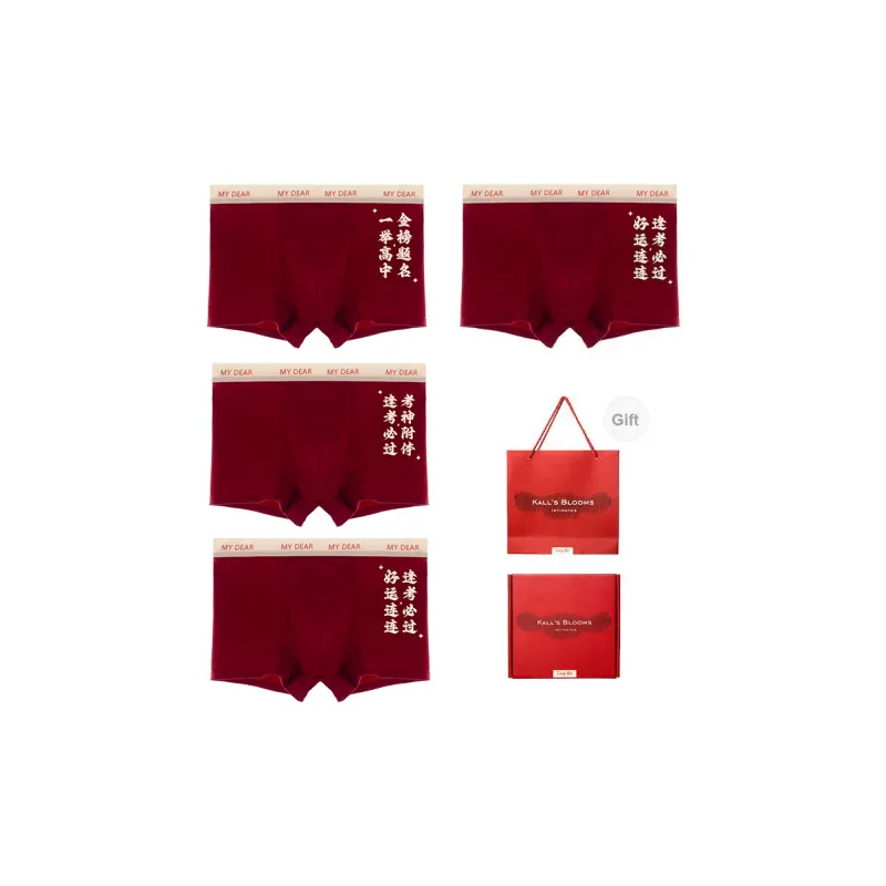 Maiden House Underpants Men's Red-6