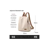 Apricot Almond (Standard Number Patchwork Shoulder Strap)