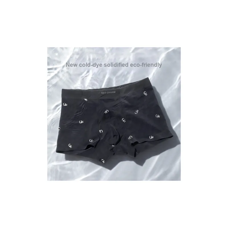 Cotton Small Inside Underpants Men's 3 Pack-22