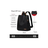Elegant Black (Plus Size Stress-Relief Shoulder Strap)
