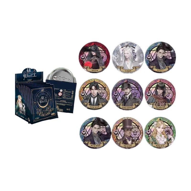 KAYOU Lord Of The Mysteries  Divine Realm Revelation Collection Badges-0