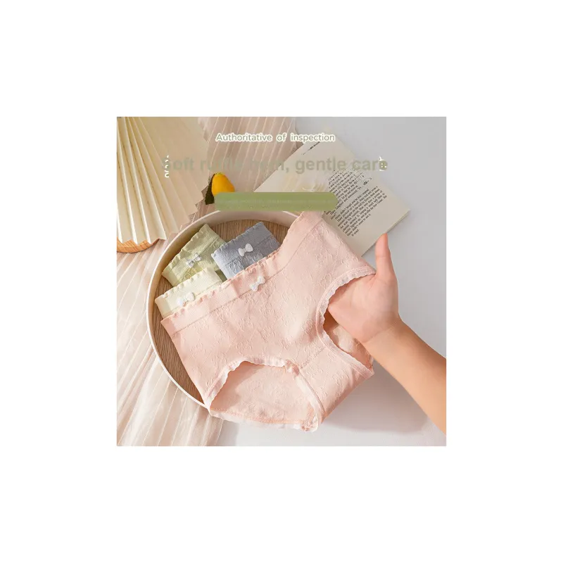 PLANDOO Underpants Women's 2 Pack-8