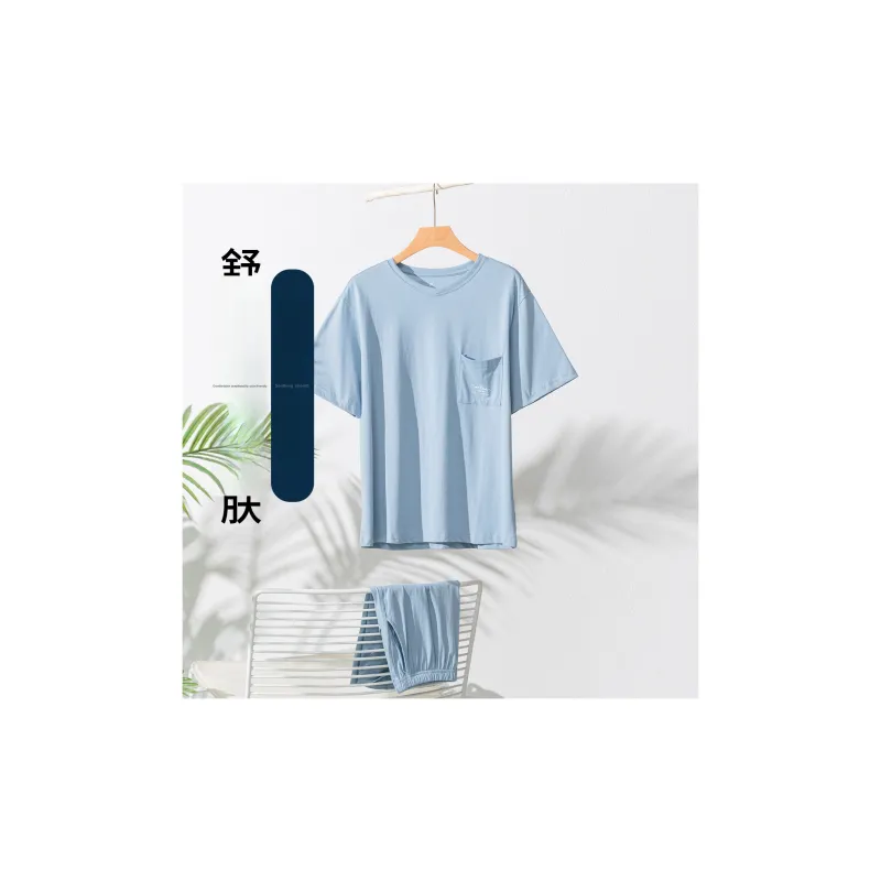 PIERRE CARDIN Men Pajama Sets-1