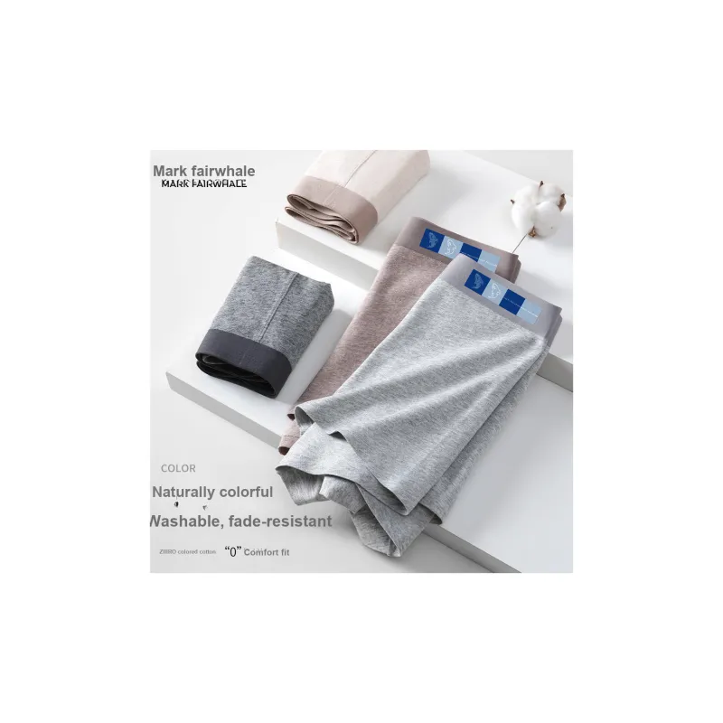 FAIRWHALE Underpants Men Box 3 Pack-14