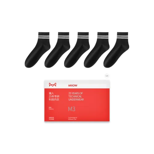 MIIOW Ankle Socks Women's 5-Pack Gift Box Set