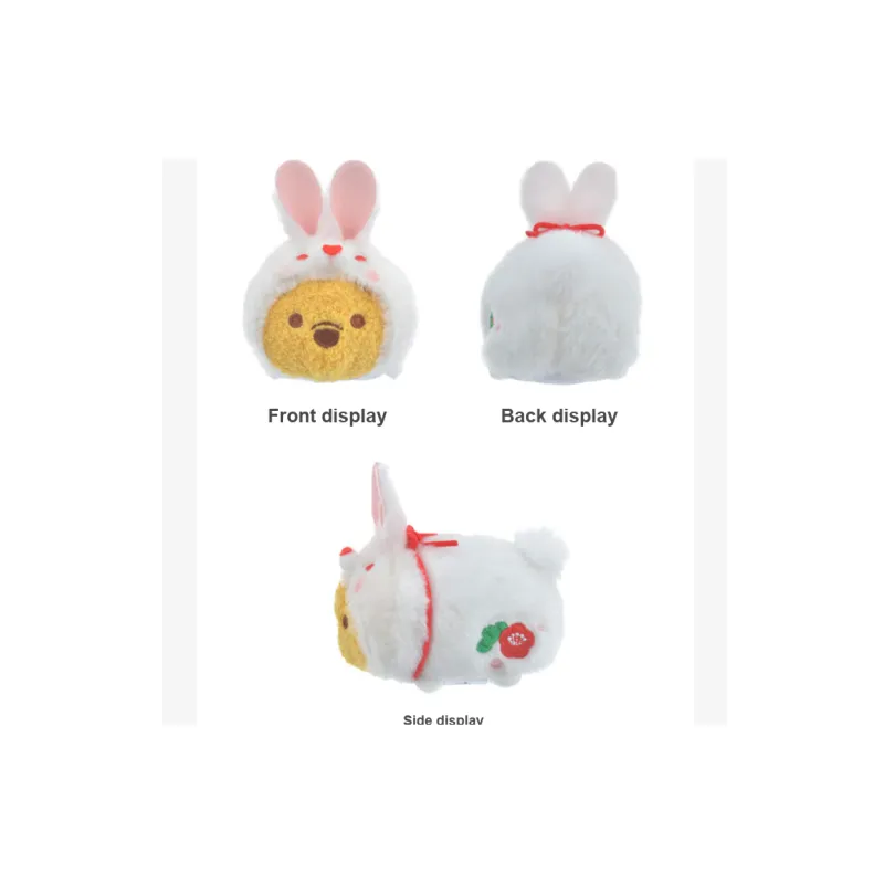 Disney Song Collection Year Of The Rabbit Limited Edition Winnie The Pooh Dolls Plush Doll 7cm High 8.5cm Length-2