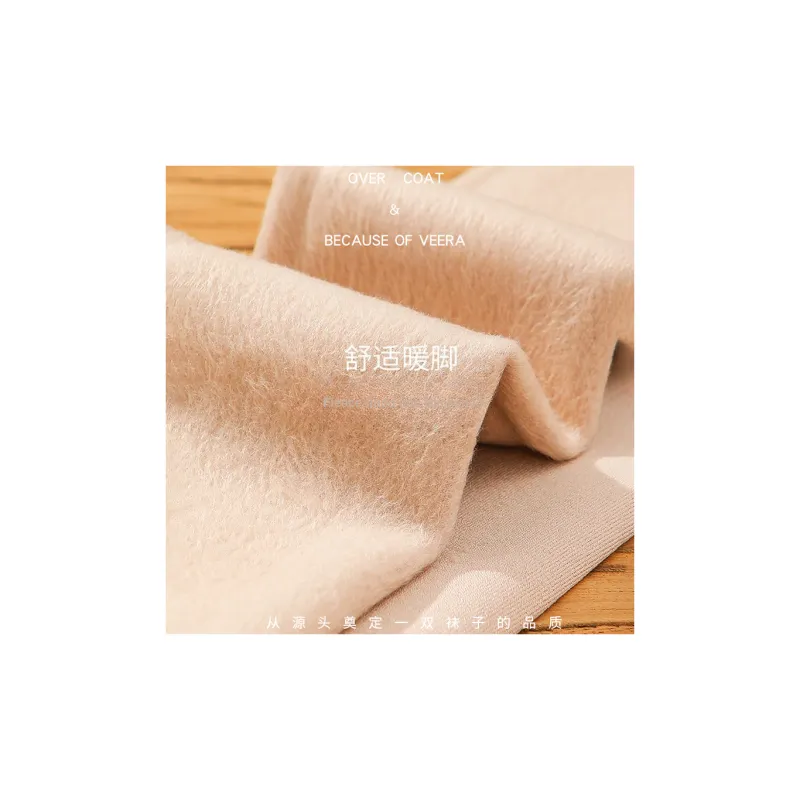 Lanza Women's Knee high Socks-5